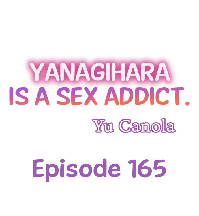 Yanagihara Is a Sex Addict. - Chapter 165 Page 1