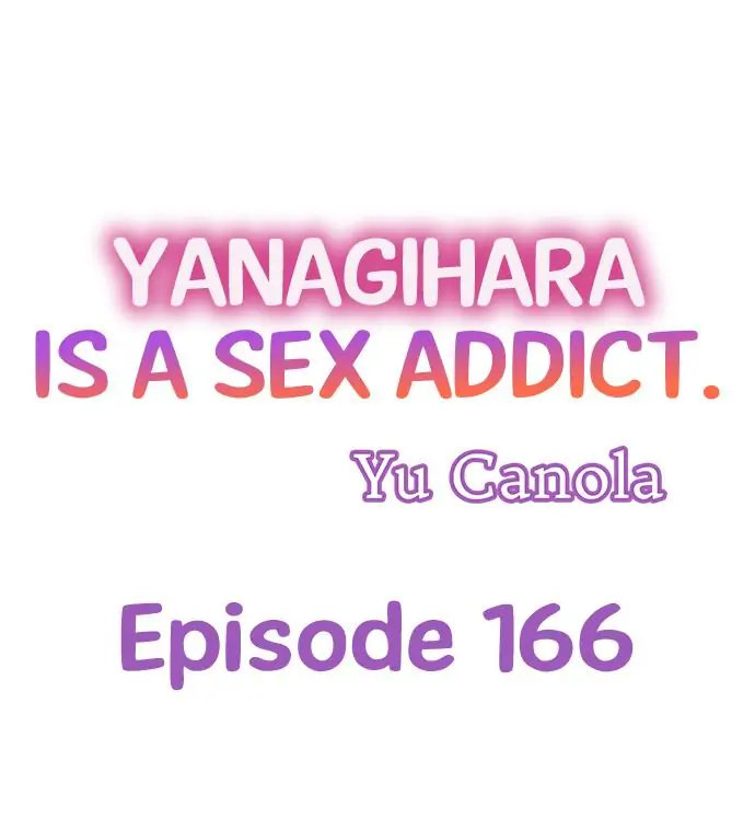 Yanagihara Is a Sex Addict. - Chapter 166 Page 1