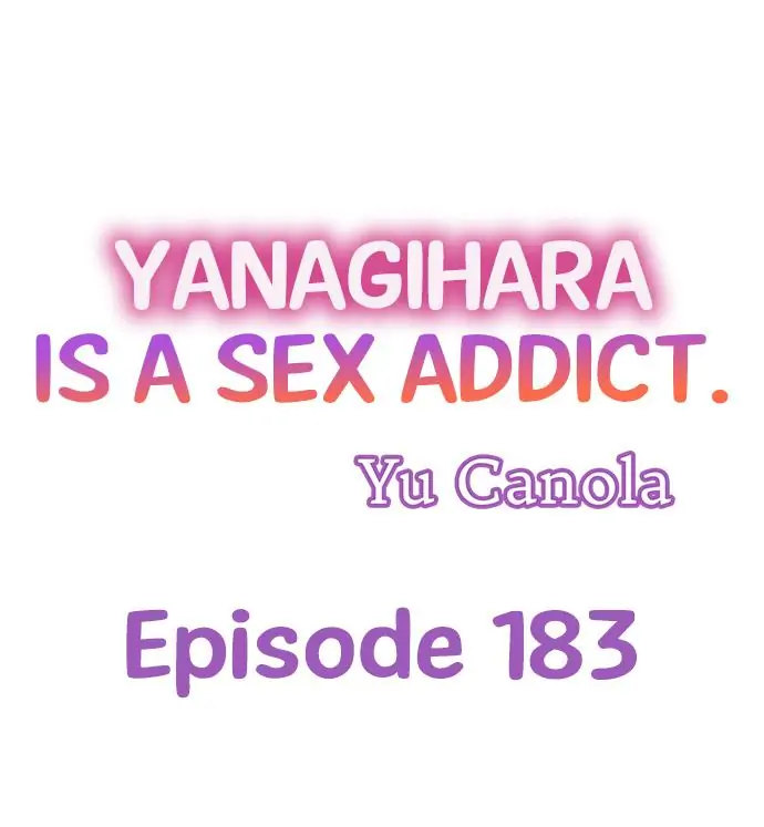 Yanagihara Is a Sex Addict. - Chapter 183 Page 1