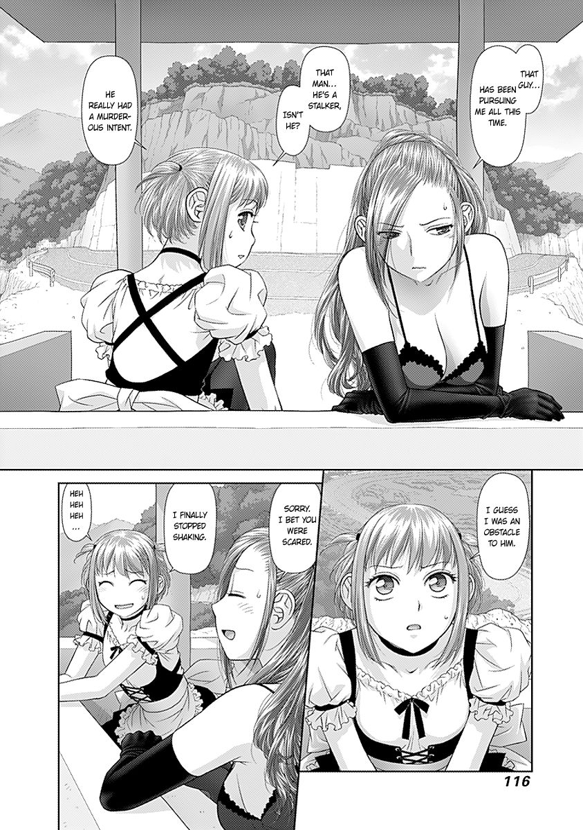 Saikin Kono Sekai wa Watashi dake no Mono ni Narimashita…… - Chapter 33 Page 5