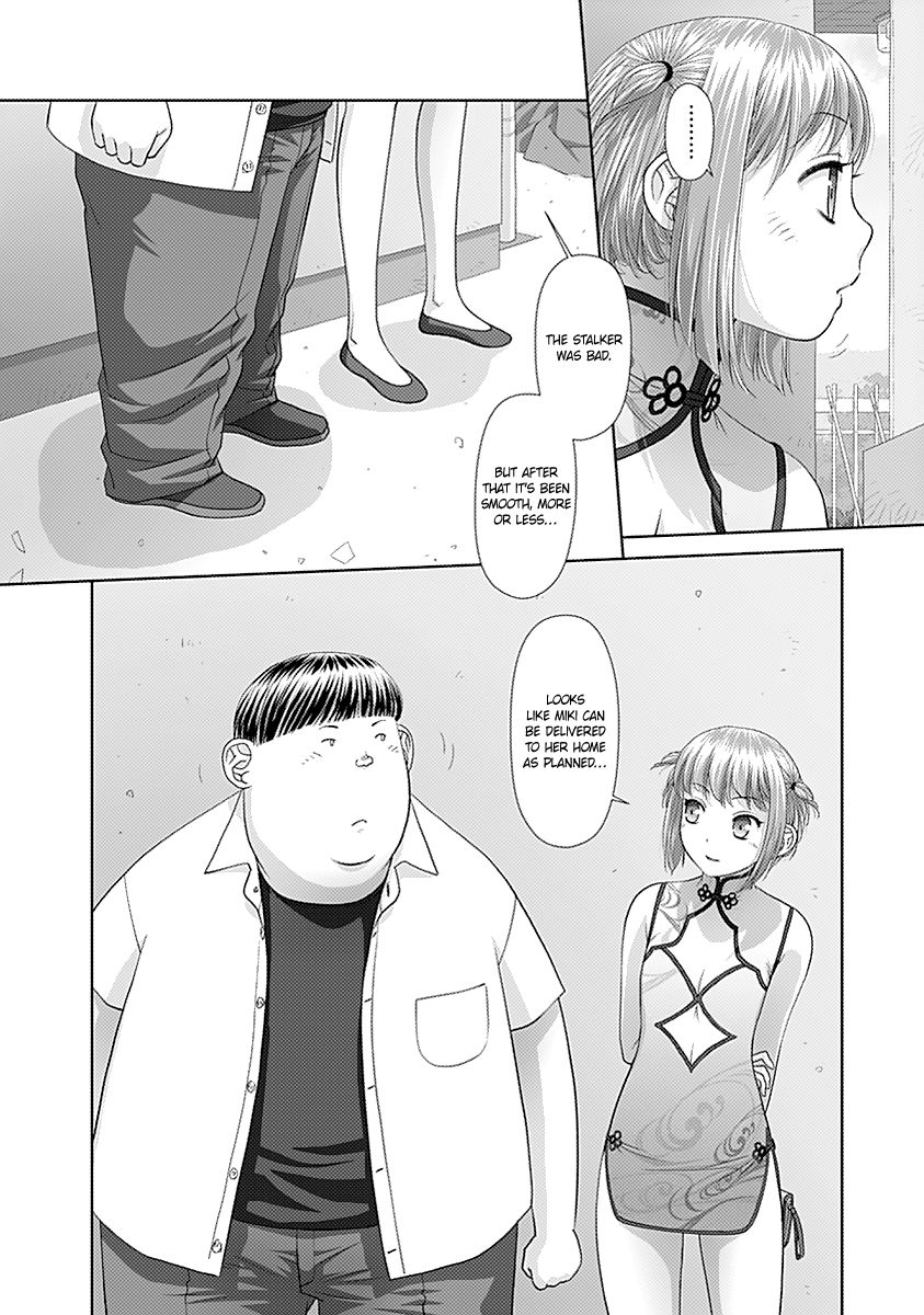 Saikin Kono Sekai wa Watashi dake no Mono ni Narimashita…… - Chapter 35 Page 9