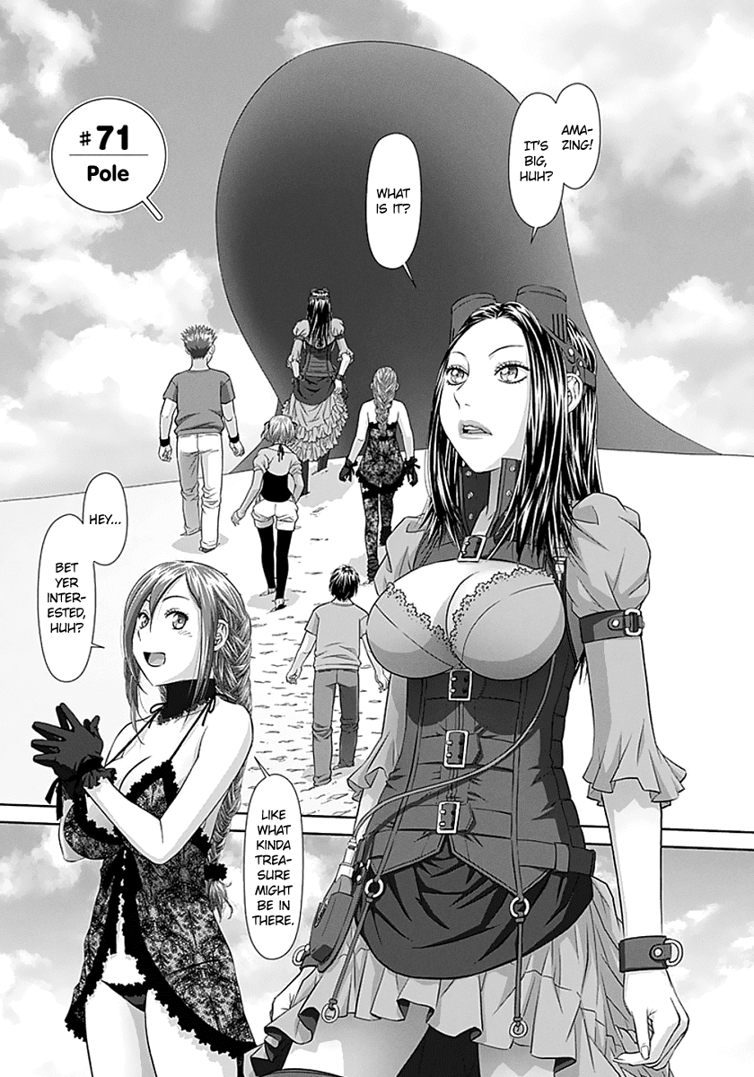 Saikin Kono Sekai wa Watashi dake no Mono ni Narimashita…… - Chapter 71 Page 3