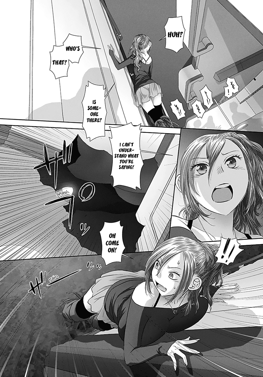 Saikin Kono Sekai wa Watashi dake no Mono ni Narimashita…… - Chapter 72 Page 4