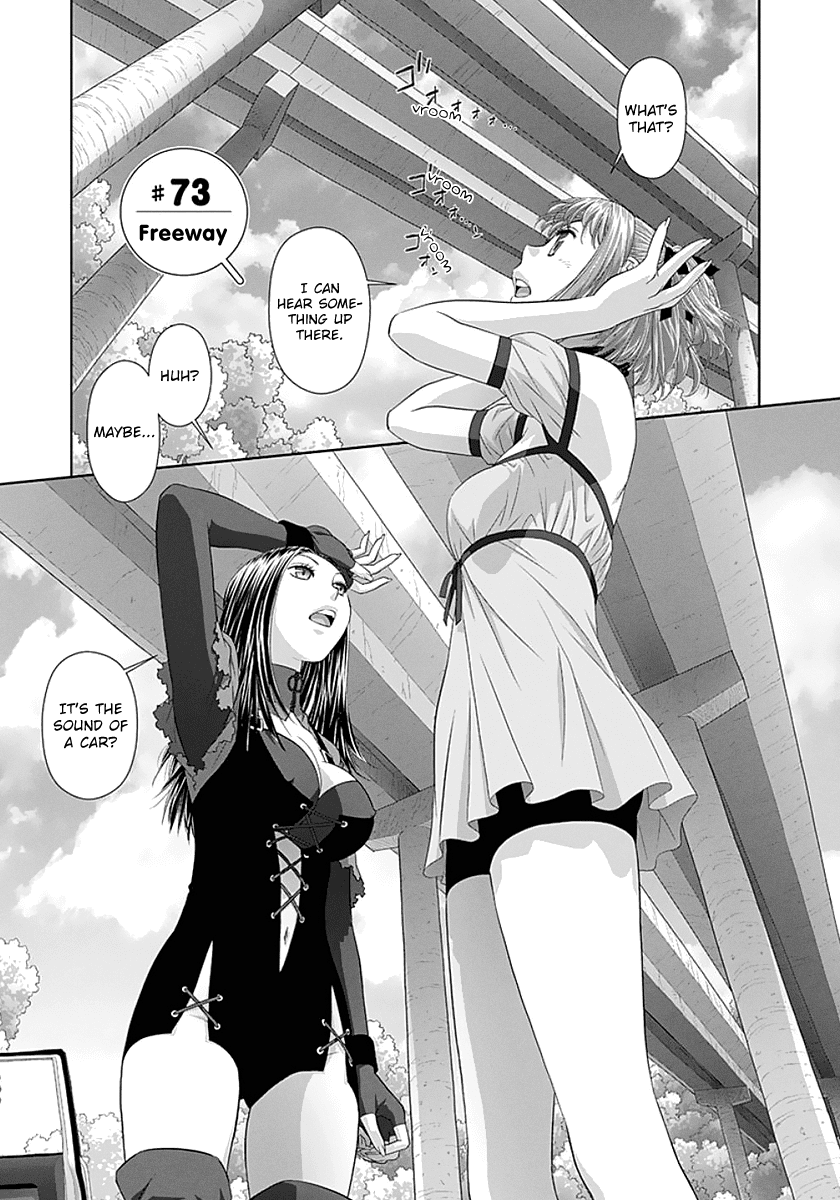 Saikin Kono Sekai wa Watashi dake no Mono ni Narimashita…… - Chapter 73 Page 3