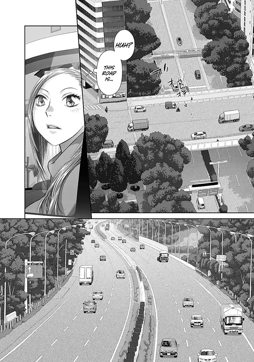 Saikin Kono Sekai wa Watashi dake no Mono ni Narimashita…… - Chapter 84 Page 4