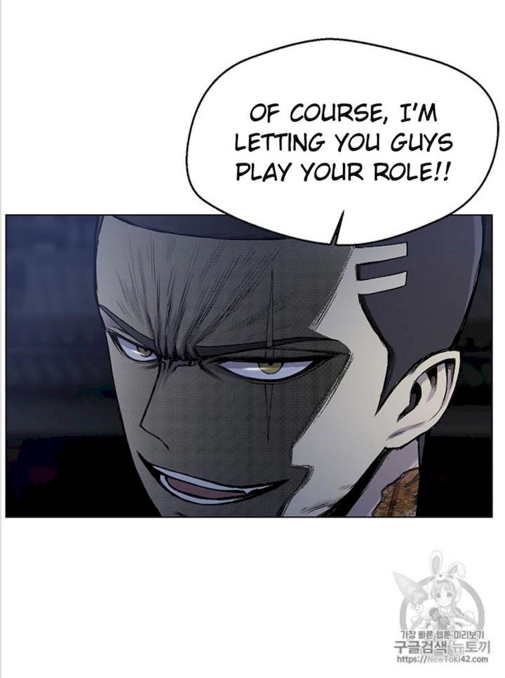 Reverse Villain - Chapter 16 Page 10