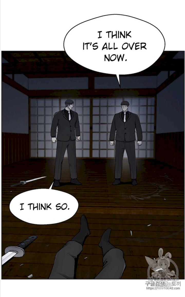 Reverse Villain - Chapter 16 Page 54