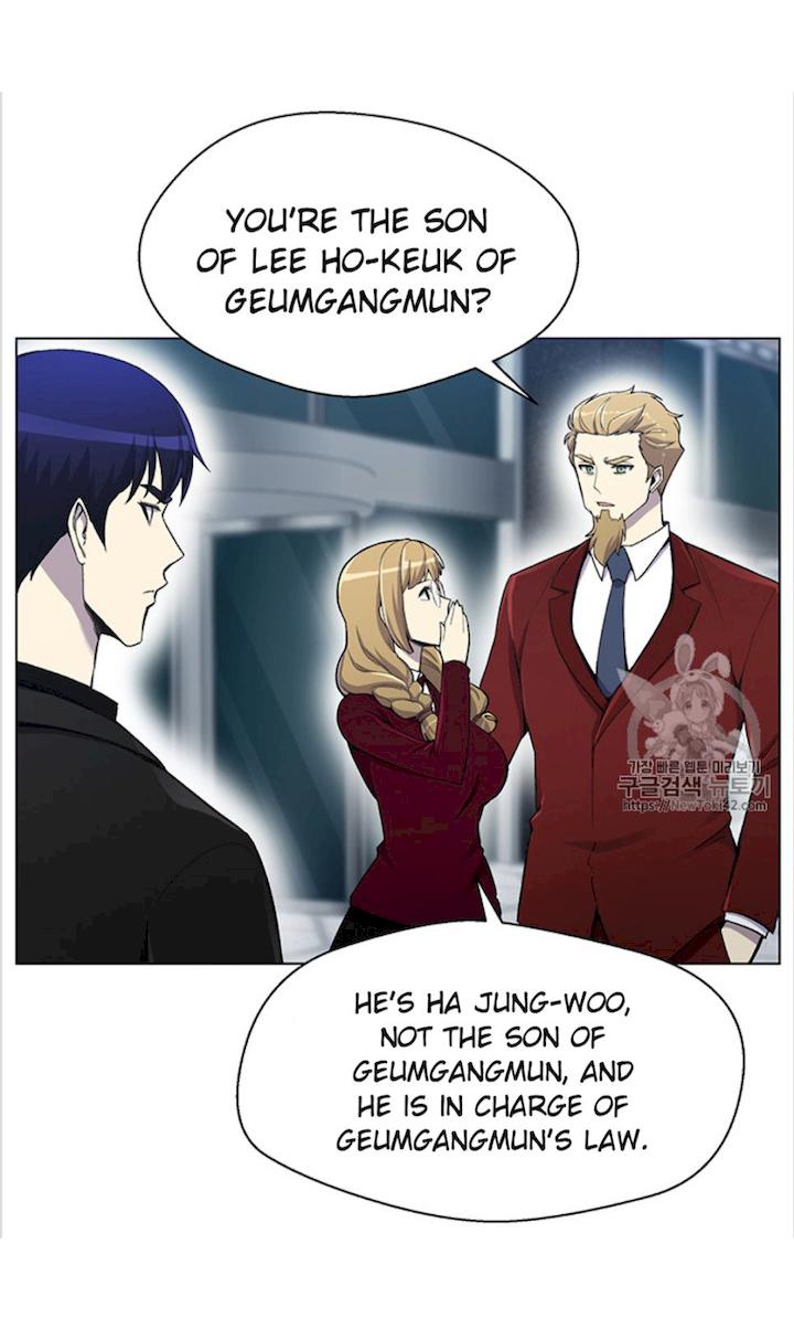 Reverse Villain - Chapter 21 Page 6