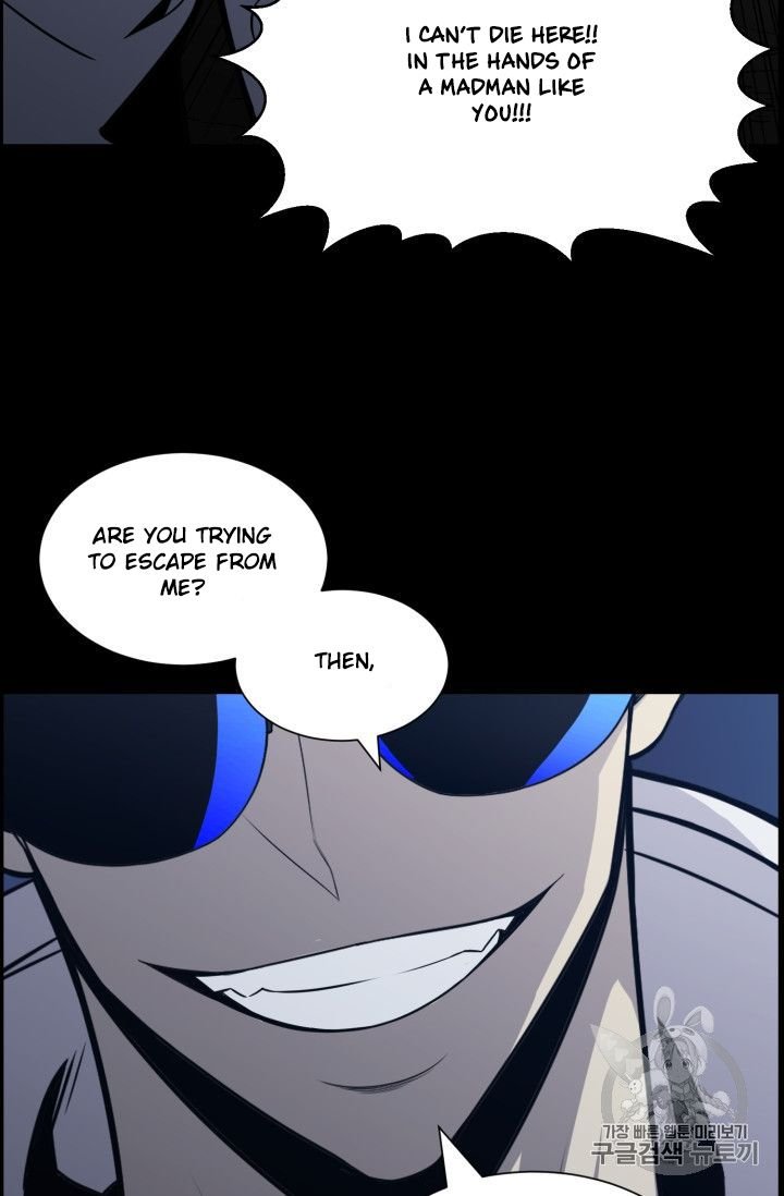Reverse Villain - Chapter 46 Page 34