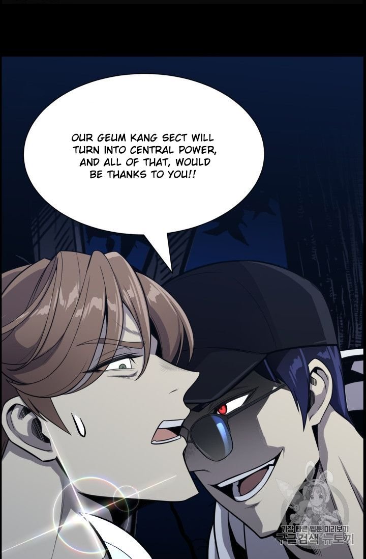Reverse Villain - Chapter 46 Page 37
