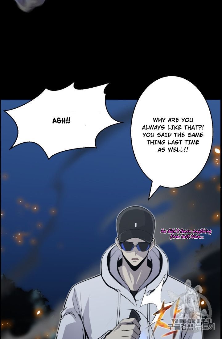Reverse Villain - Chapter 46 Page 60