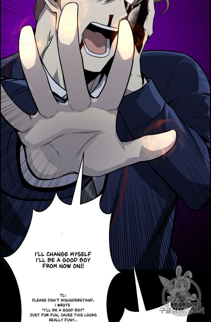 Reverse Villain - Chapter 46 Page 64