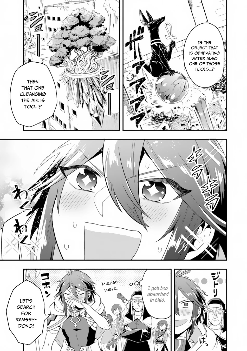 “Kouryakubon” wo Kushi Suru Saikyou no Mahoutsukai: “Meirei Sasero” to wa Iwasenai Oreryuu Maou Toubatsu Saizen Route - Chapter 18 Page 11