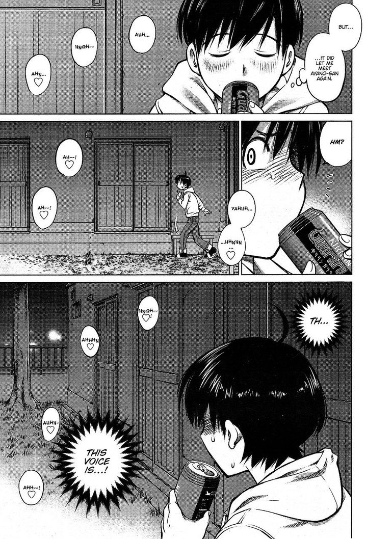 Ookii Onnanoko wa Suki desu ka? - Chapter 1 Page 11