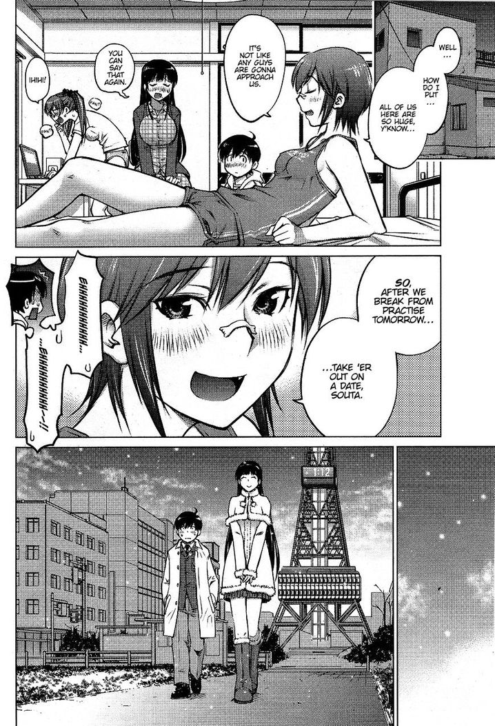Ookii Onnanoko wa Suki desu ka? - Chapter 1 Page 14