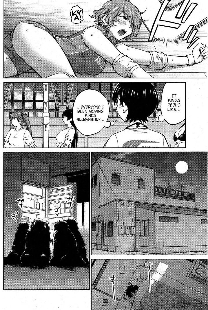 Ookii Onnanoko wa Suki desu ka? - Chapter 12 Page 14