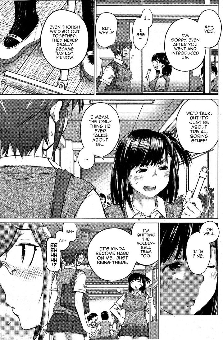 Ookii Onnanoko wa Suki desu ka? - Chapter 12 Page 5