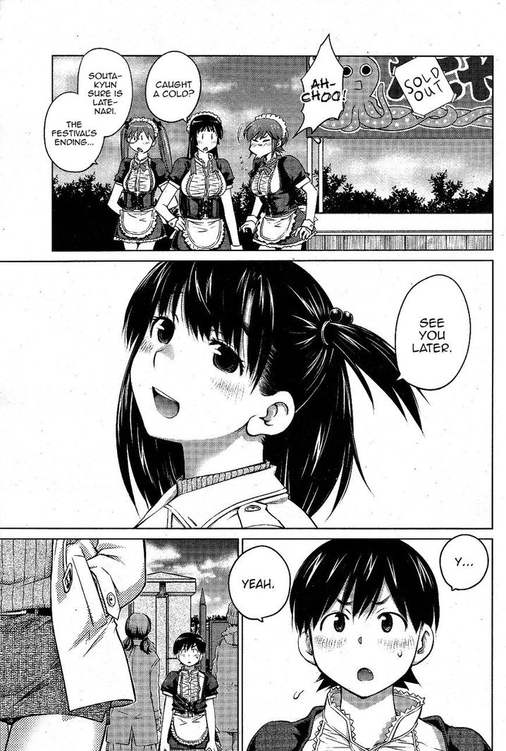 Ookii Onnanoko wa Suki desu ka? - Chapter 12 Page 9