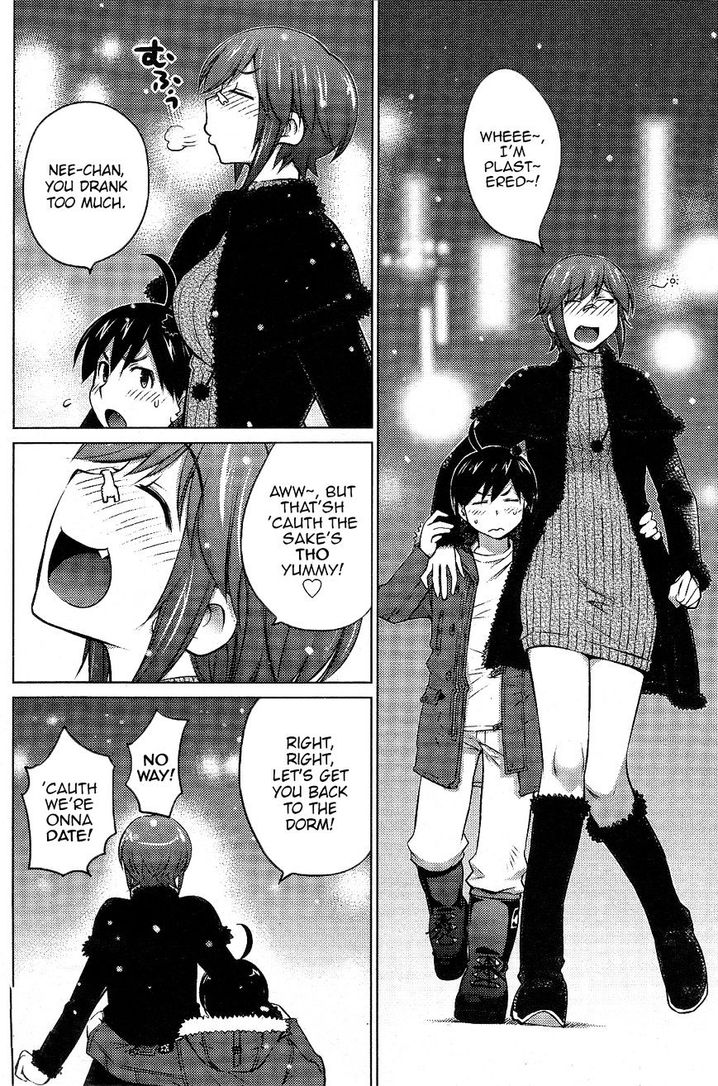 Ookii Onnanoko wa Suki desu ka? - Chapter 16 Page 14