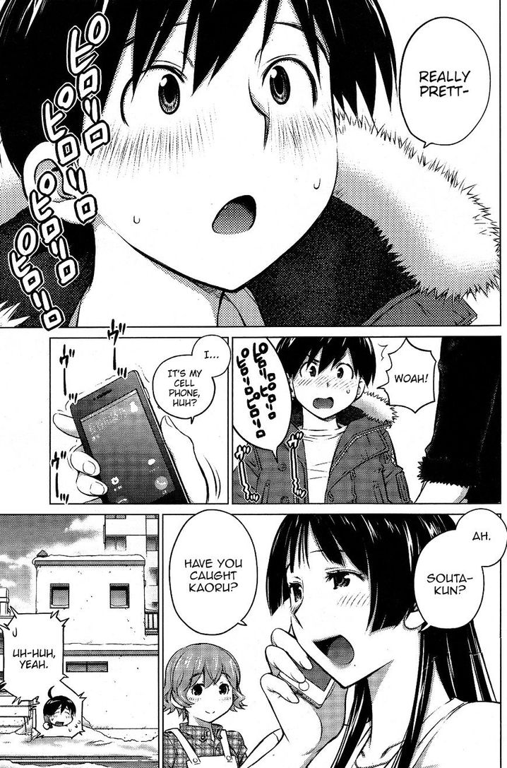 Ookii Onnanoko wa Suki desu ka? - Chapter 16 Page 5