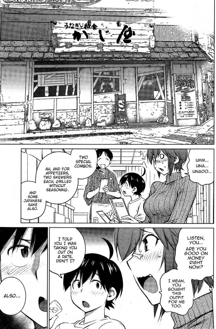 Ookii Onnanoko wa Suki desu ka? - Chapter 16 Page 9