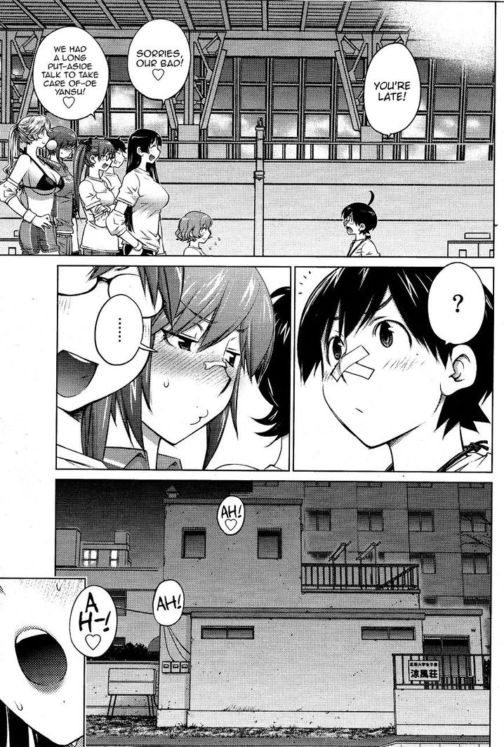 Ookii Onnanoko wa Suki desu ka? - Chapter 18 Page 9
