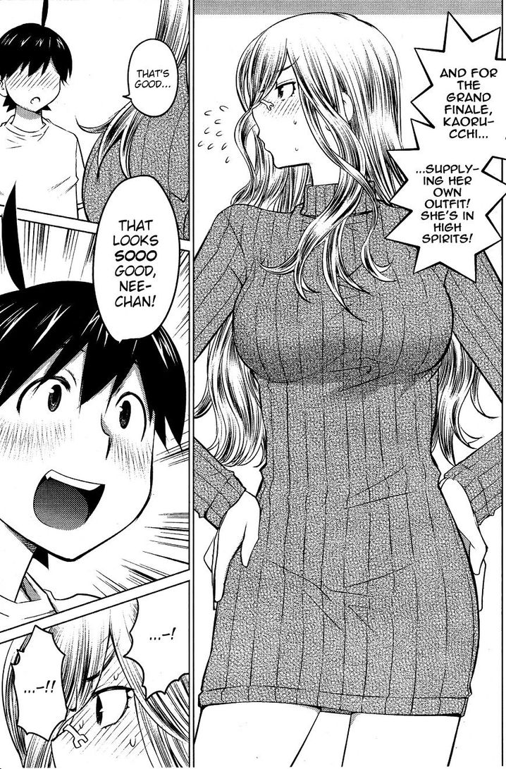 Ookii Onnanoko wa Suki desu ka? - Chapter 19 Page 19