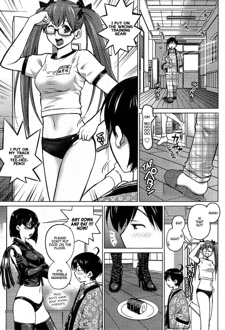 Ookii Onnanoko wa Suki desu ka? - Chapter 2 Page 13
