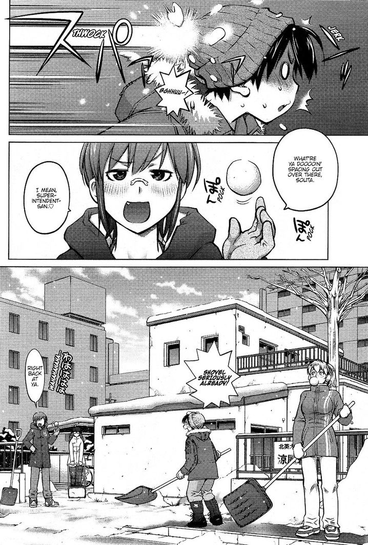 Ookii Onnanoko wa Suki desu ka? - Chapter 2 Page 2