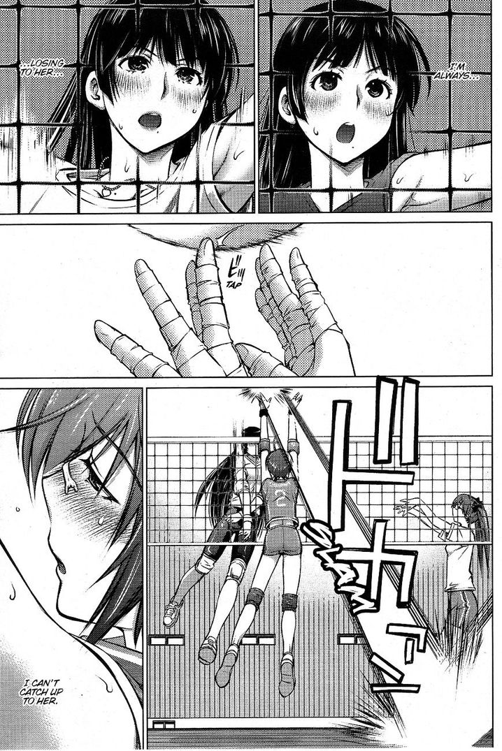 Ookii Onnanoko wa Suki desu ka? - Chapter 2 Page 9