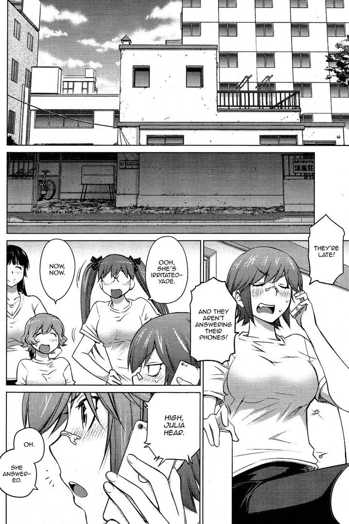 Ookii Onnanoko wa Suki desu ka? - Chapter 20 Page 12