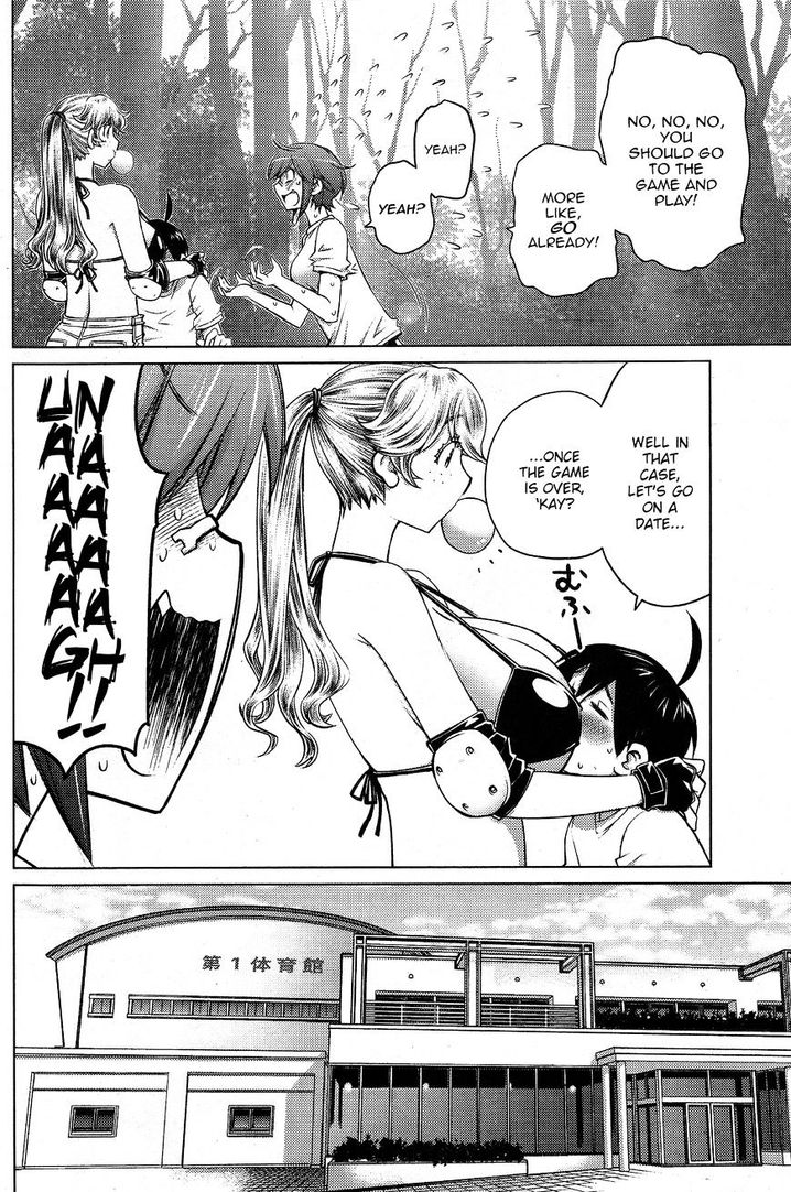Ookii Onnanoko wa Suki desu ka? - Chapter 20 Page 8