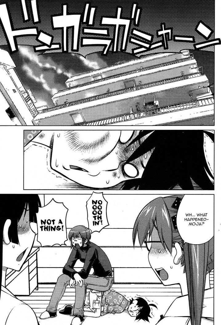 Ookii Onnanoko wa Suki desu ka? - Chapter 29 Page 11
