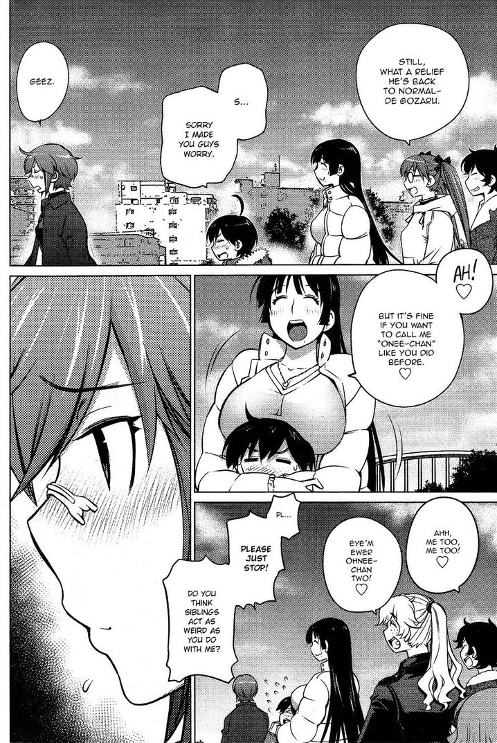 Ookii Onnanoko wa Suki desu ka? - Chapter 29 Page 12