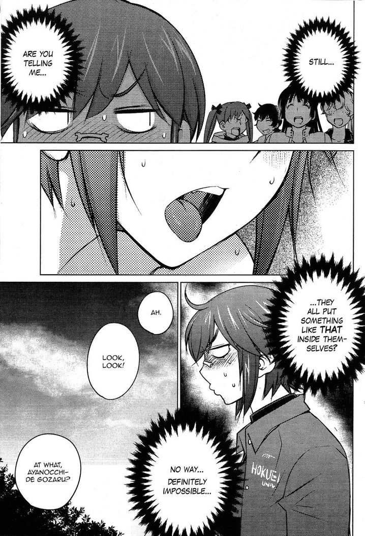 Ookii Onnanoko wa Suki desu ka? - Chapter 29 Page 13