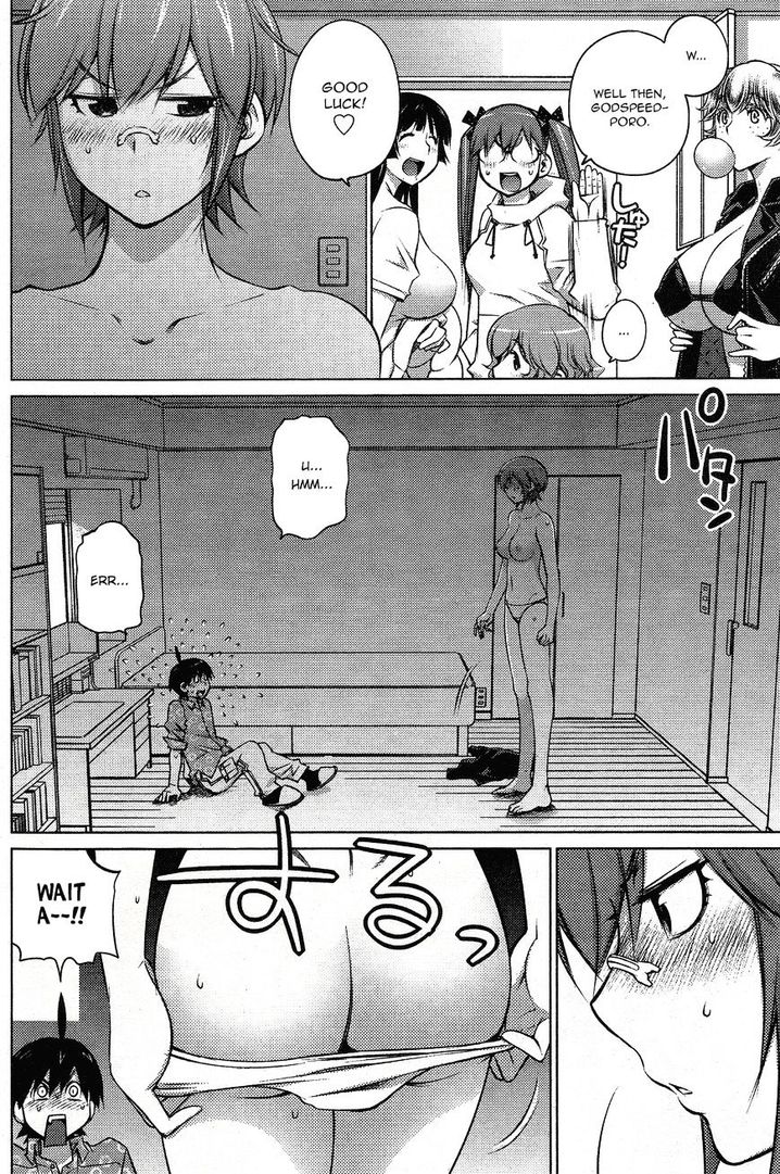 Ookii Onnanoko wa Suki desu ka? - Chapter 29 Page 2