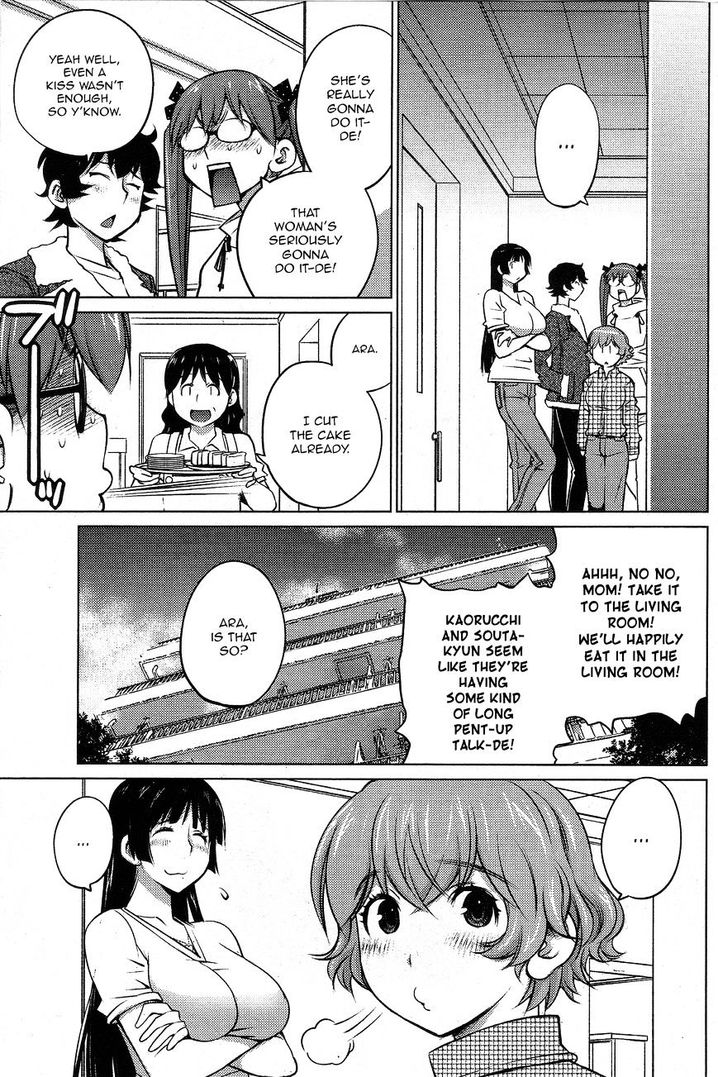 Ookii Onnanoko wa Suki desu ka? - Chapter 29 Page 5