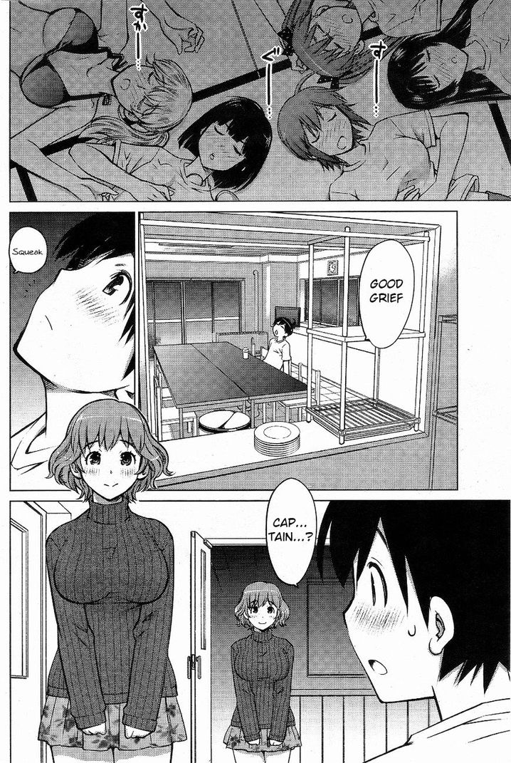 Ookii Onnanoko wa Suki desu ka? - Chapter 3 Page 16