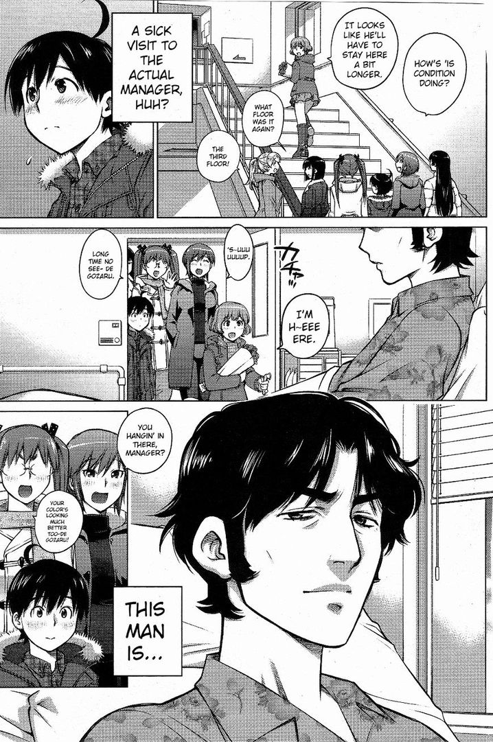 Ookii Onnanoko wa Suki desu ka? - Chapter 3 Page 5