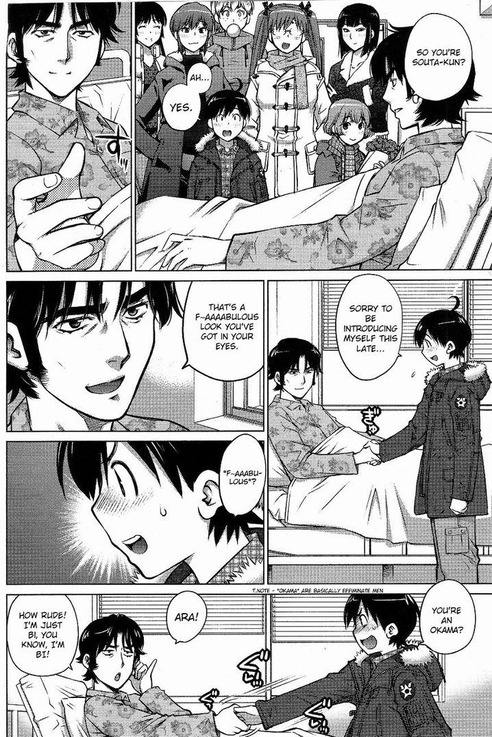 Ookii Onnanoko wa Suki desu ka? - Chapter 3 Page 6
