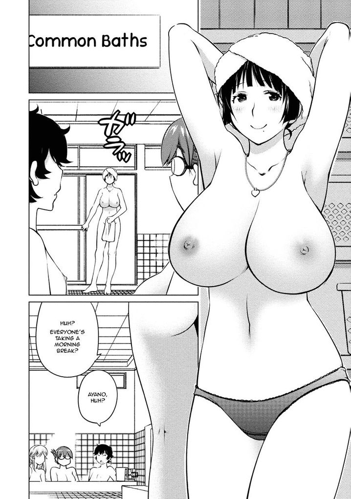 Ookii Onnanoko wa Suki desu ka? - Chapter 32 Page 6