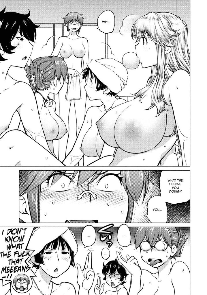 Ookii Onnanoko wa Suki desu ka? - Chapter 34 Page 1