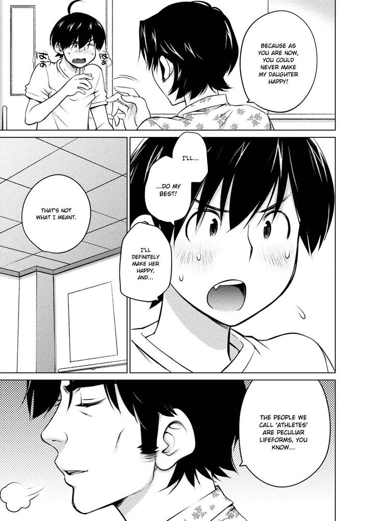 Ookii Onnanoko wa Suki desu ka? - Chapter 34 Page 5