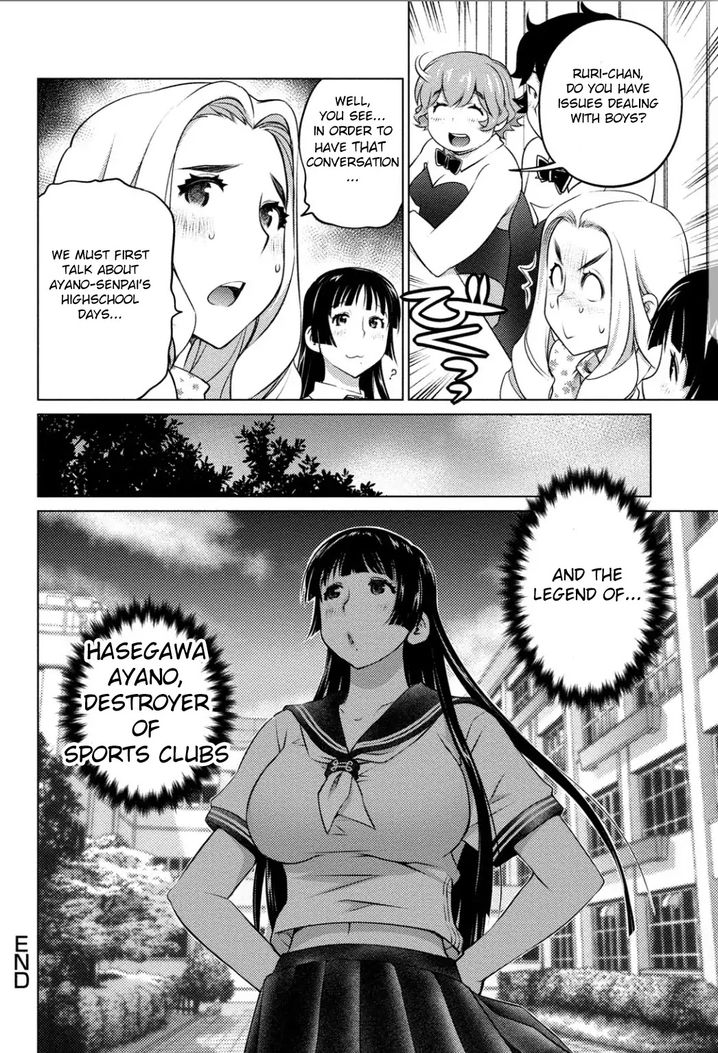 Ookii Onnanoko wa Suki desu ka? - Chapter 38 Page 10