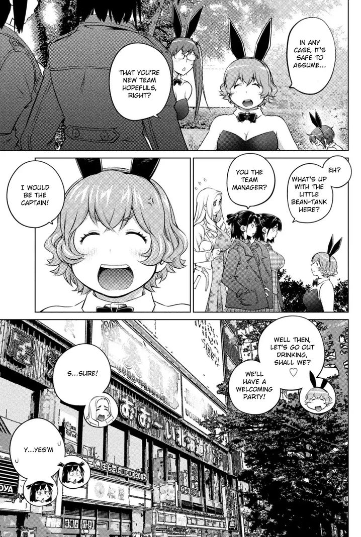 Ookii Onnanoko wa Suki desu ka? - Chapter 38 Page 3