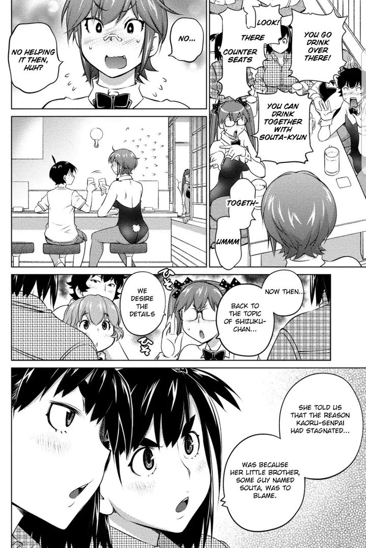 Ookii Onnanoko wa Suki desu ka? - Chapter 38 Page 6