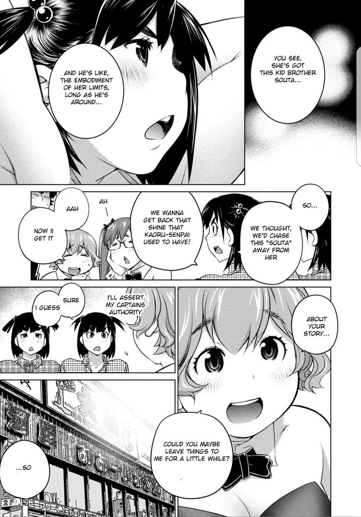 Ookii Onnanoko wa Suki desu ka? - Chapter 38 Page 9