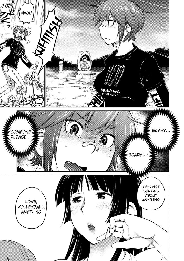 Ookii Onnanoko wa Suki desu ka? - Chapter 42 Page 10