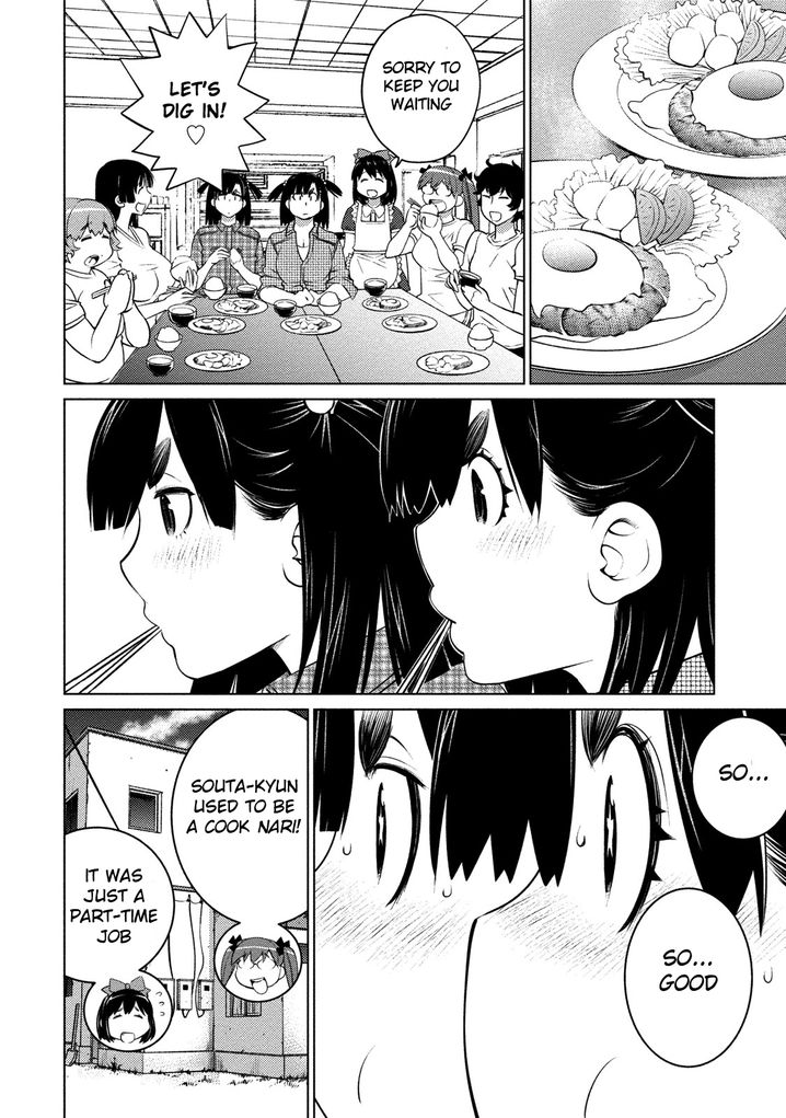 Ookii Onnanoko wa Suki desu ka? - Chapter 42 Page 13