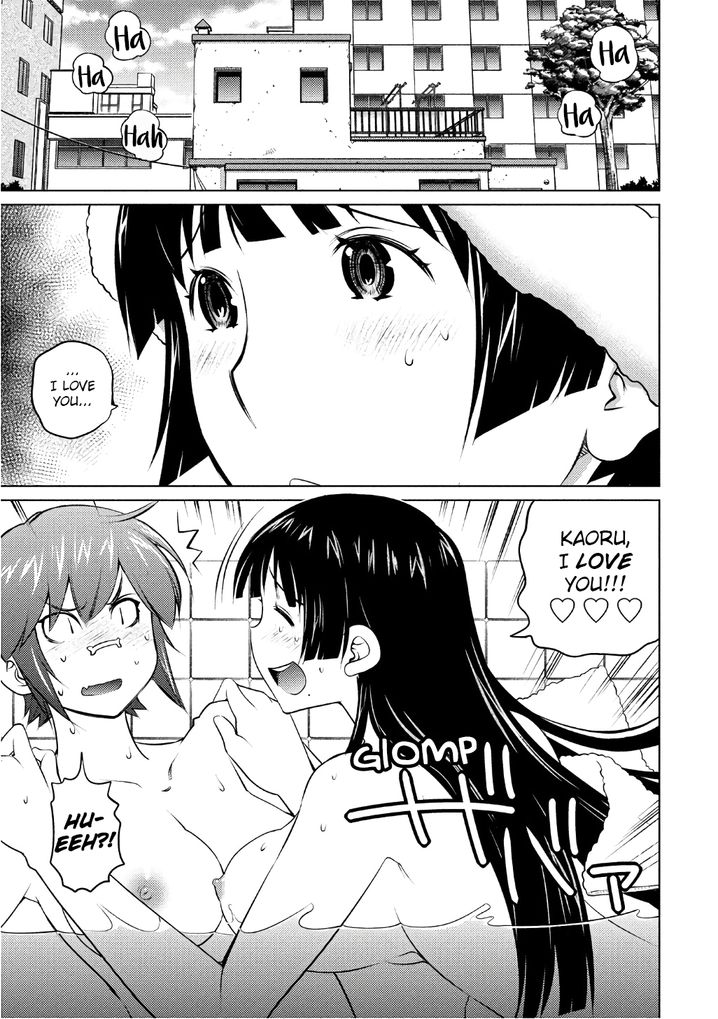 Ookii Onnanoko wa Suki desu ka? - Chapter 45 Page 7